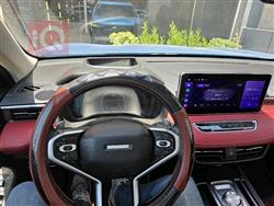 هافال جوليون